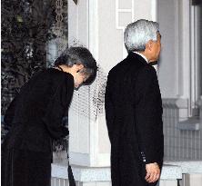 Wake held for Prince Takamado